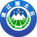 通辽国土云官方版