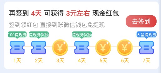 趣闻乐刷