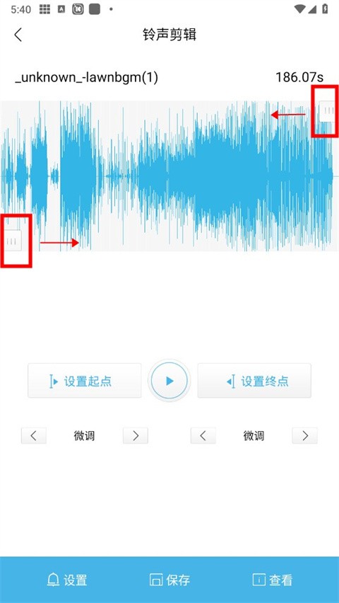 酷我音乐2025版