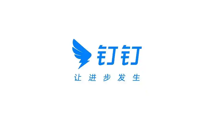 钉钉怎么创建打卡群