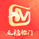 芒果TV官方最新版