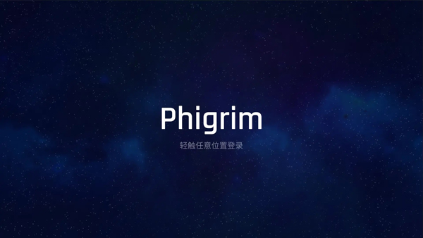 phigrim小米版截图3