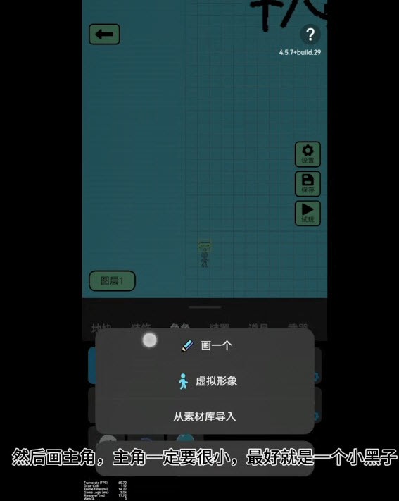 创游世界官方正版