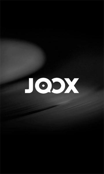 JOOX音乐app最新版截图3