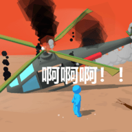 基地防卫战游戏