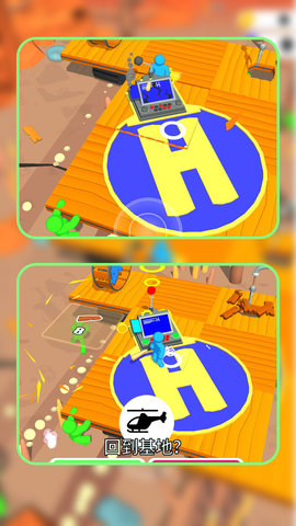 基地防卫战游戏截图4