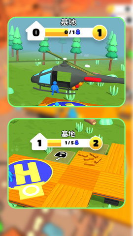 基地防卫战游戏