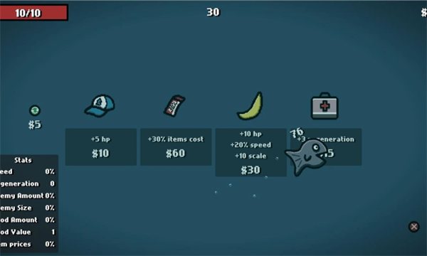 肉鸽鱼吃鱼安卓版截图1