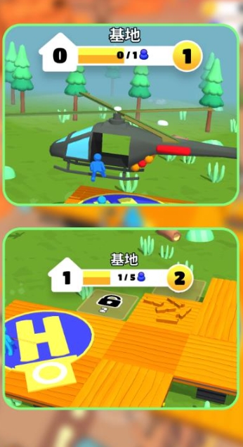 基地防卫战截图1