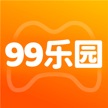 99乐园app正版