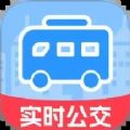 手掌公交app官方版