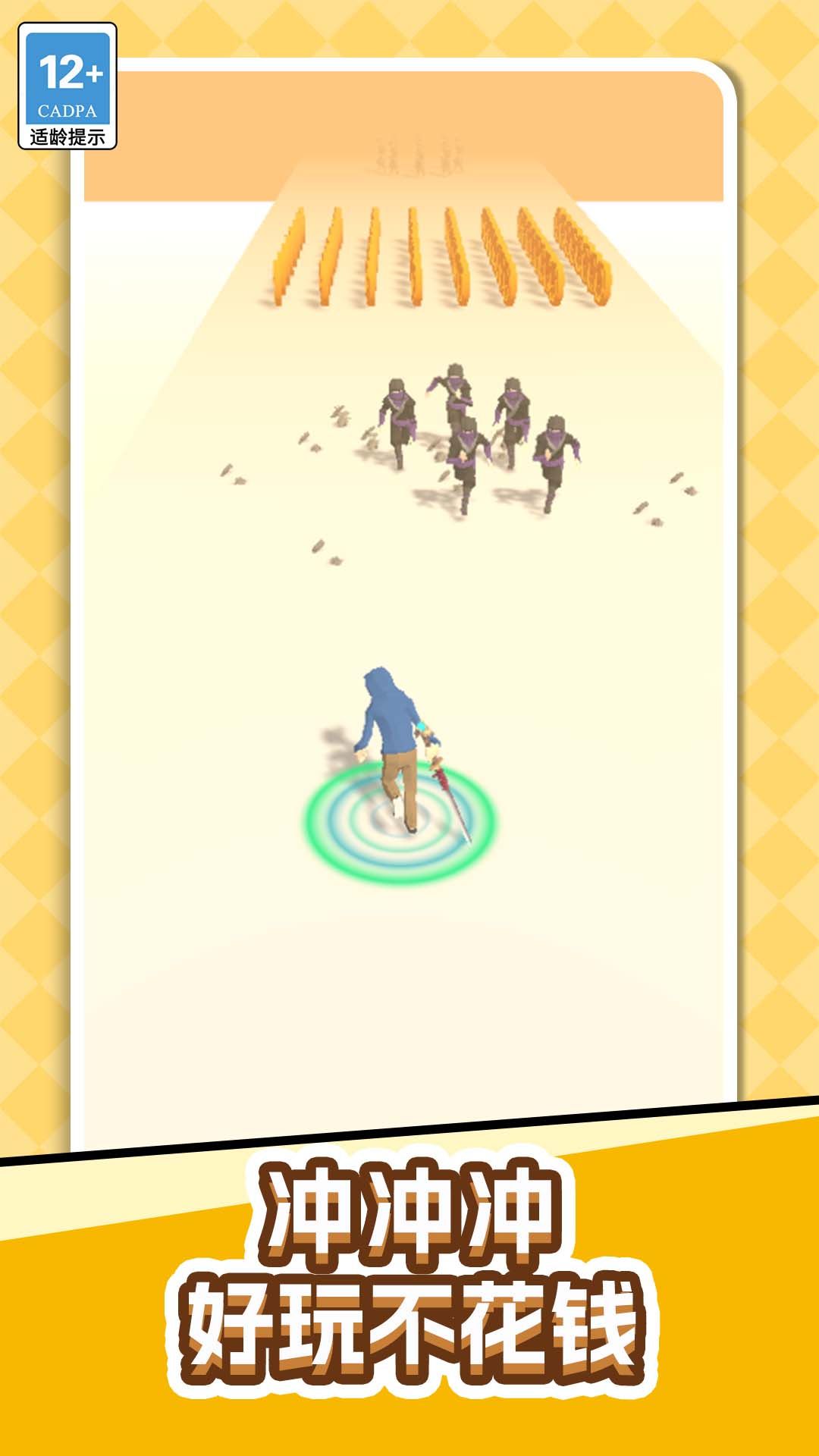 绝地雷伊战场截图1