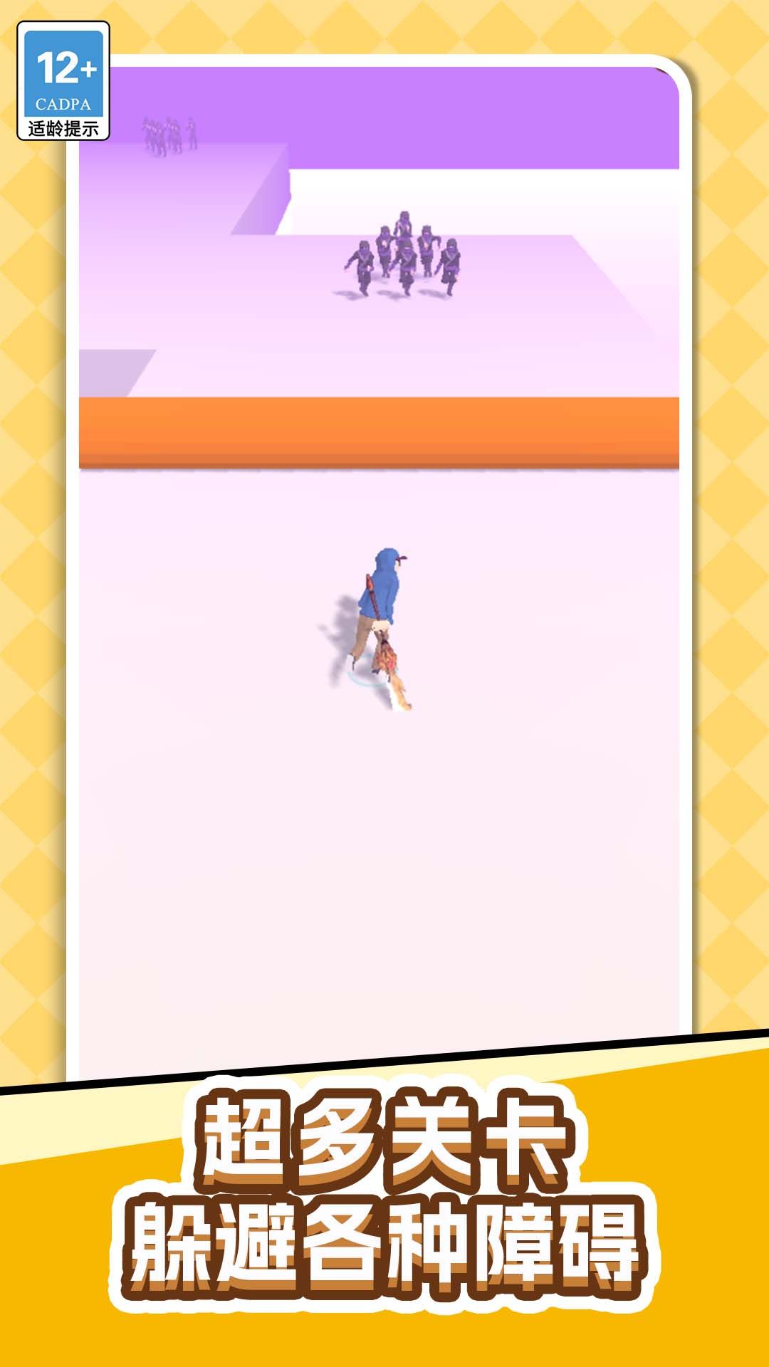 绝地雷伊战场截图4