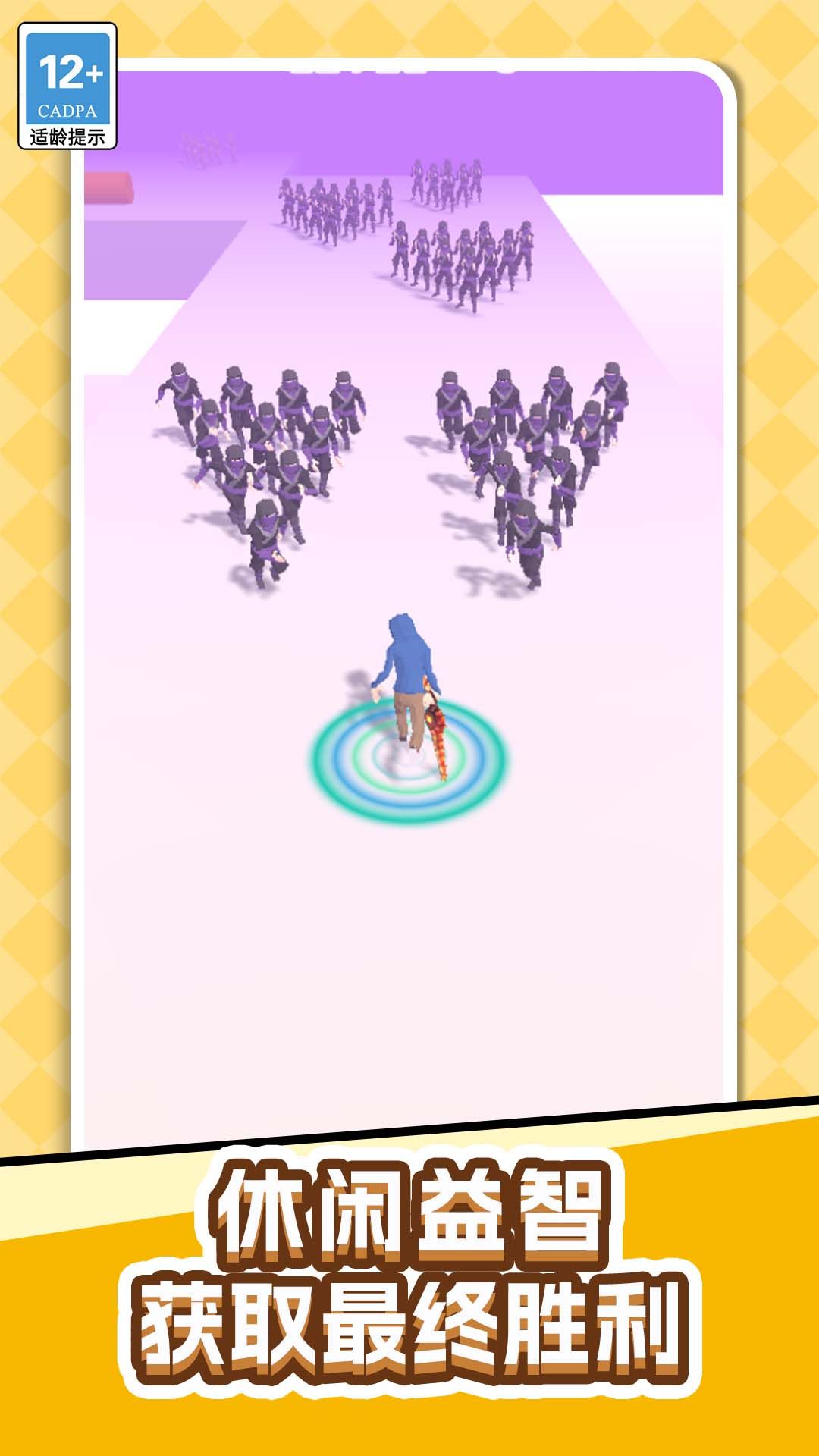 绝地雷伊战场截图5