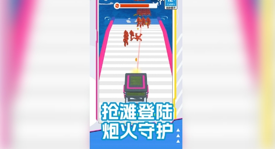 太空人大战截图1