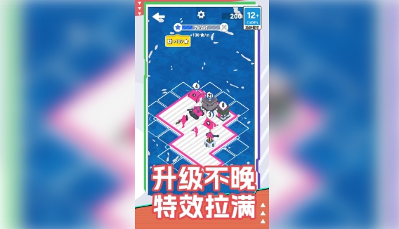 太空人大战截图4