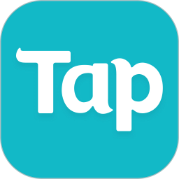 taptap官方最新版