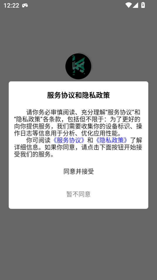 keen社区正版截图1