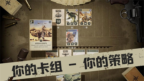 kards手机版截图2