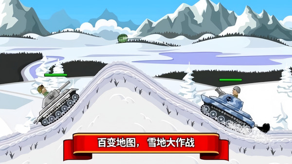 荣耀边缘游戏安卓版截图1