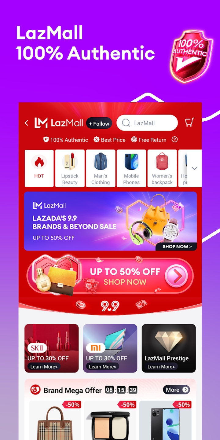 lazada中文版截图5