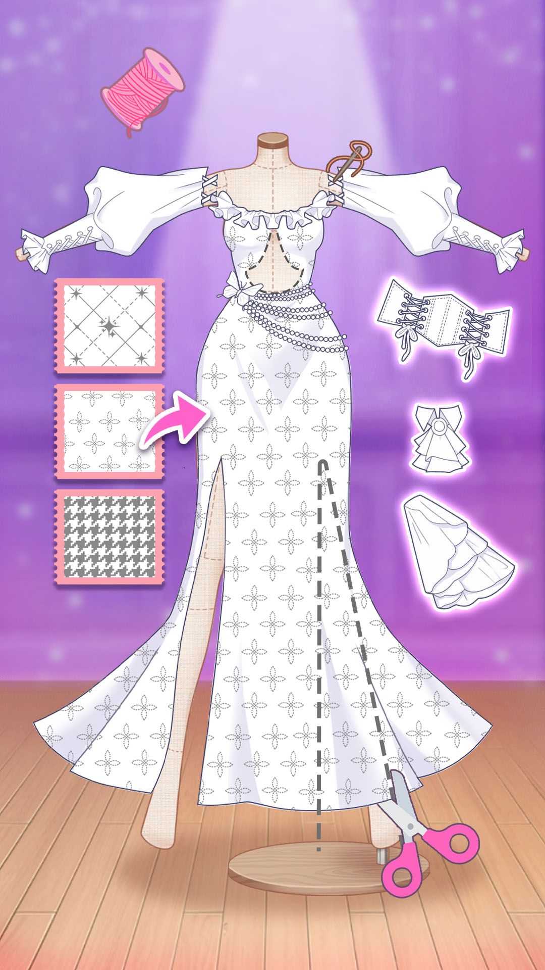 服装设计高手截图2