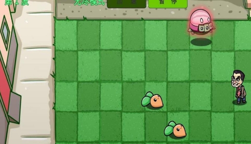 植物僵尸铲子版