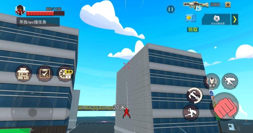 3D钢铁战士截图1