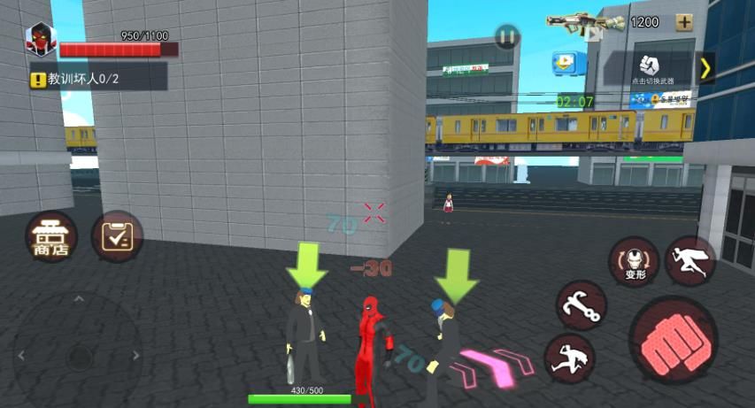 3D钢铁战士截图3