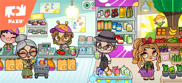 阿凡达世界中文版截图2