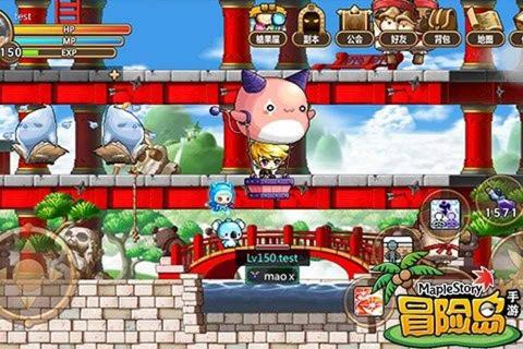 冒险岛4 最新版截图3