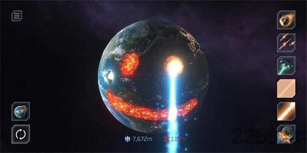地球毁灭模拟器截图2