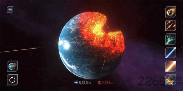 地球毁灭模拟器截图3