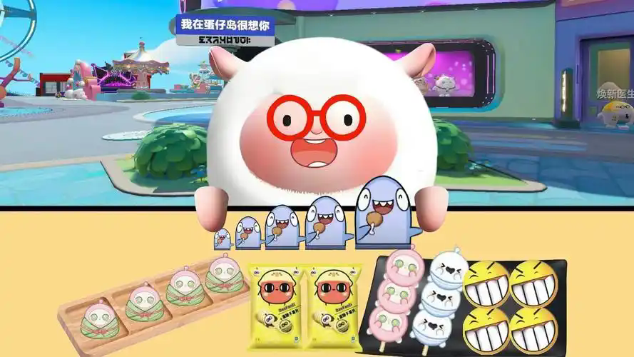 模拟吃播