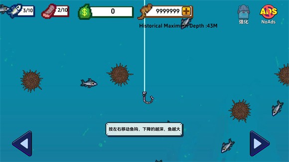 海上餐厅