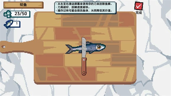 海上餐厅