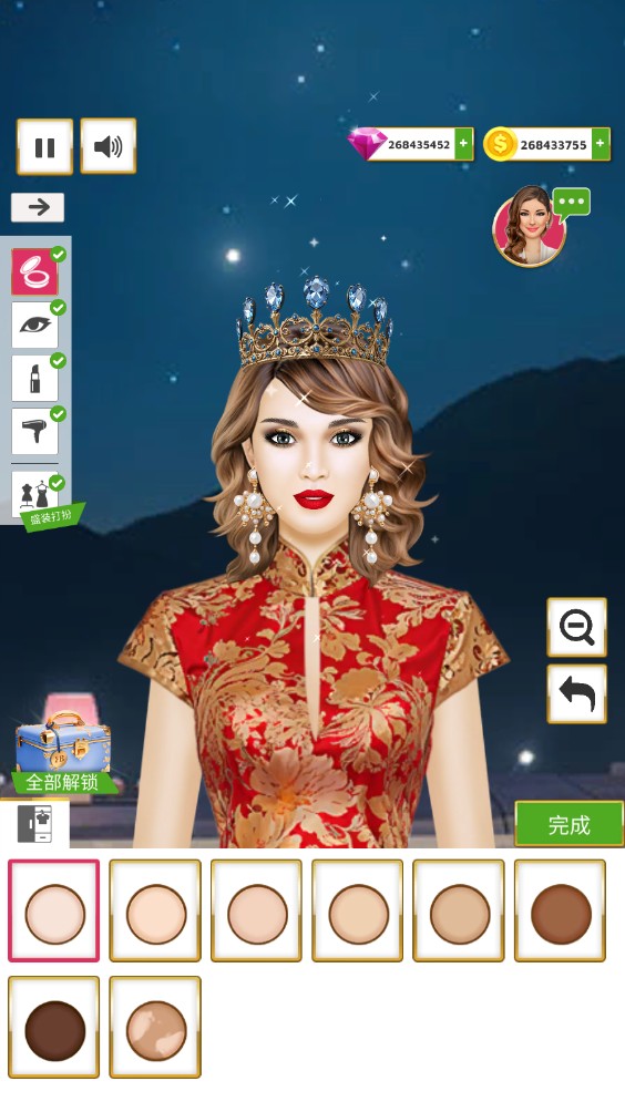 超级婚礼设计