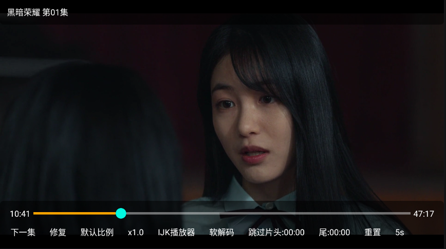 恋影TV手机版截图3