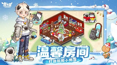 皮卡堂之梦想起源测试版截图3