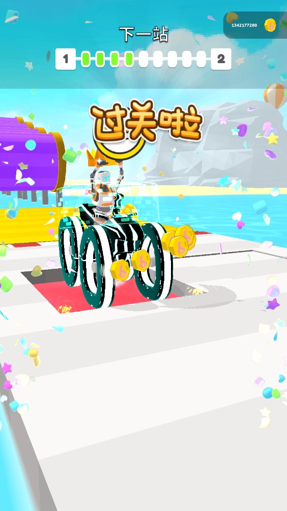 涂鸦骑士