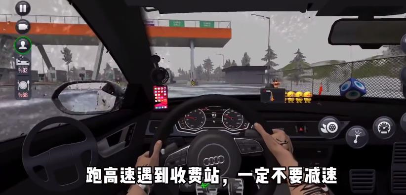 终极卡车模拟器2025版截图1