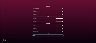她的名字叫火
