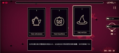 她的名字叫火