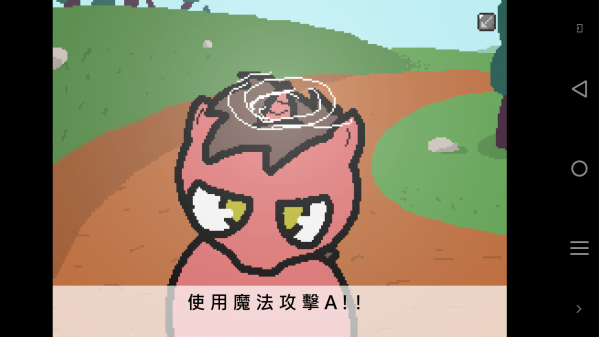 小马国的禁止事项中文汉化版截图4