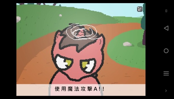 小马国的禁止事项新版本