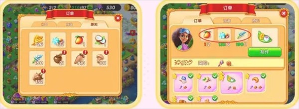 《合并童话国》美食订单玩法攻略