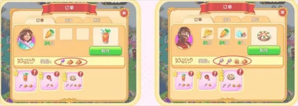 《合并童话国》美食订单玩法攻略