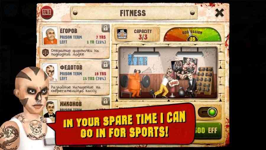 监狱模拟器游戏最新版