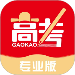 高考在线