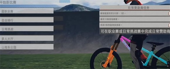 速降王者
